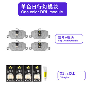 Pour les années-modèles 2013-2015, pour la série 3 F30 F35 F34, <span class=keywords><strong>feux</strong></span> de jour DRL jaune citron, modèle jaune œil doré, PC+ABS <span class=keywords><strong>12V</strong></span> 12W - Product Image 2