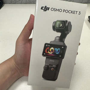 กล้อง Osmo Pocket 3 ขนาด 1 นิ้ว CMOS 4K 120fps สำหรับ Vlog พร้อมระบบกันสั่น 3 แกน และหน้าจอสัมผัสหมุนได้ขนาด 2 นิ้ว - Product Image 2