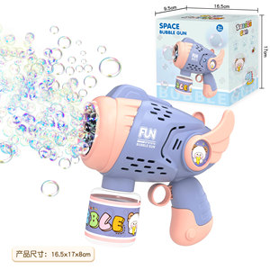 Machine à bulles XST à 10 trous en plastique ABS avec bulles abondantes, 4 piles AA, cadeaux pour les enfants de <span class=keywords><strong>3</strong></span> ans et plus, pistolet à bulles automatique pour l'extérieur - Product Image 2