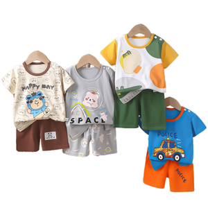 ชุดนอนผ้าฝ้าย100% สำหรับเด็กลายการ์ตูน046สำหรับ3-8ปี - Product Image 1