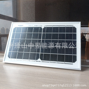 Half Cell Monocrystalline Solar Panel 10W <b>5V</b> 156.75mmx156.75mm For Phone Charging - Product Image 1