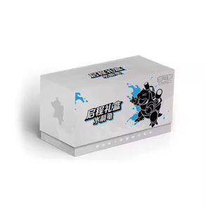 Kartenspiel-Boîte de cartes à collectionner de haute qualité Pokemoned Booster Box PTCG - Product Image 5