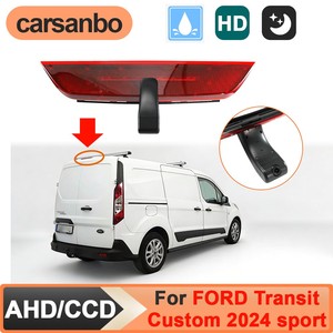 Adapté pour <span class=keywords><strong>Ford</strong></span> Transit Custom 2024, caméra de recul CCD AHD 170° pour voiture de sport, troisième feu stop surélevé °   Vision nocturne étanche - Product Image 1