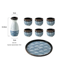 Ensemble de tasses à saké en porcelaine à motif vague bleue ESTICK, style japonais, plateau de service, glaçure peinte à la main, coffret cadeau, pour la maison