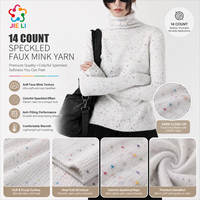 14NM Color Speckled Imitation Cow Fleece Yarn 78%Polyester 18%Acrylic 4%Spandex Soft Knitting Fancy Yarn Sweater & Knit Garment