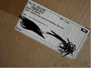 Neuf ou d'occasion 03022DEM <span class=keywords><strong>SRCU</strong></span> BT13SRCU - Product Image 2