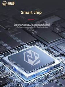 Kit de modification de projecteur LED haute puissance 70W 12V pour véhicules tout-terrain avec télécommande sans fil <span class=keywords><strong>ECOOL</strong></span> (18-) - Product Image 5