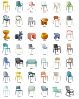 ADXIN Chaise à bras empilable en plastique moderne et colorée, résistante aux UV et aux intempéries, pour l'extérieur, le jardin, la salle à manger, le café, le restaurant