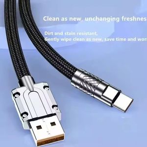 สายดาต้า USB C 120W ชาร์จเร็ว สาย USB Type-C แบบถักไนลอน สำหรับโทรศัพท์มือถือ - Product Image 6