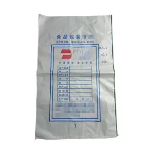 Hot sale China factory wholesale low price new empty customized polypropylene woven sacks