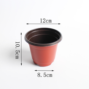 Pot de fleurs en plastique souple bicolore terre cuite et noir de 120 mm, disponible en différentes tailles - Product Image 2