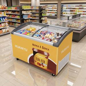 Congelatore Commerciale per Gelati con Porta in Vetro Curvo, Vetrina Refrigerata a Ventilazione Forzata per Supermercati e Gelaterie - Product Image 5