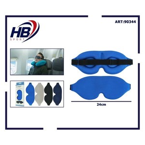 Antifaz para Dormir HB Sport de Espuma Viscoelástica de 24 cm, Color Azul, para Viajes - Product Image 3