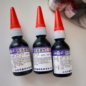 Adhesivo a base de aceite, pegamento para vendedores ambulantes, adhesivo multiusos, con un precio de 1 o 2 yuanes. - Product Image 2