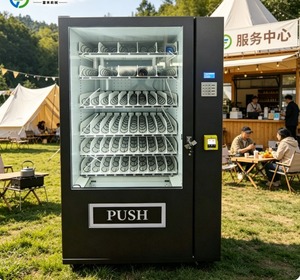 Distributeur automatique intelligent de jus d'orange frais avec système de refroidissement pour boissons fraîches et congelées - Product Image 1
