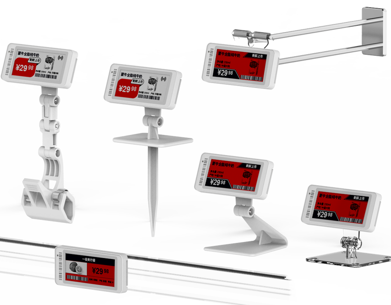 Smart Retail ESL System Advanced 7