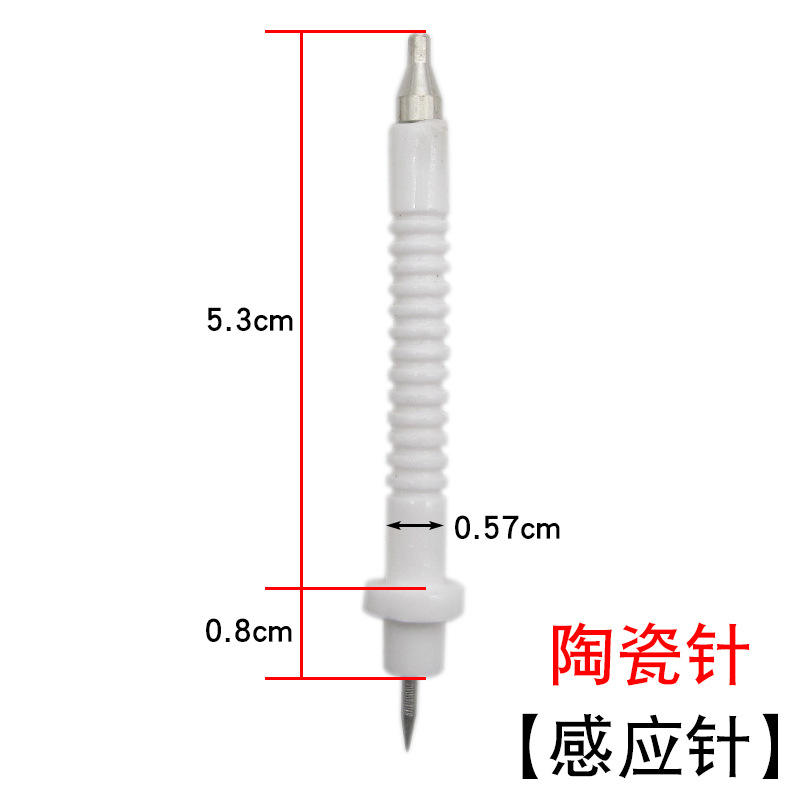 หัวเซนเซอร์เซรามิก [ไม่มีสายไฟ]