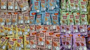 Nouilles croustillantes au goût épicé Buldak, "Smash & <span class=keywords><strong>Eat</strong></span>", collation savoureuse et épicée, pour les gourmandises asiatiques nostalgiques à emporter - Product Image 3