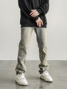 OEM FOG Private Blue Brand Drop Shipping Stock Flared Pants Stacked Flare Leg Cheap Flared <span class=keywords><strong>Jeans</strong></span> for Men - Product Image 4