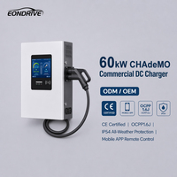 EONDRIVE OCPP 1.6 Commercial 40kW 60kW IP54 Chargeur DC CHAdeMO Station de recharge rapide pour voitures électriques Boîtier métallique