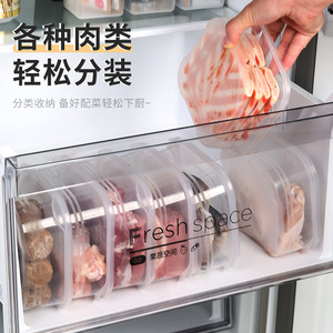 Fridge Storage <b>Container</b> Rectangle M Size With <b>Plastic</b> <b>Lid</b> For Food Vegetables Meat Camping Use - Product Image 2