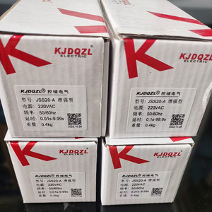 Kjdozl ไทม์รีเลย์ 220V Ac 50 60Hz 5s หน่วงเวลาสำหรับเครื่องบรรจุภัณฑ์สูญญากาศ - Product Image 5