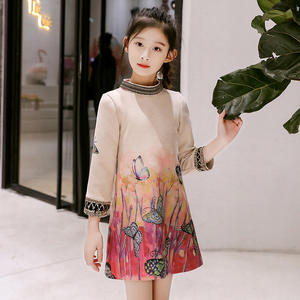 Pretty Girl Model madre e bambino <span class=keywords><strong>Plus</strong></span> Size abiti da sera per ragazze Maxi da nuovi prodotti in cerca di distributore - Product Image 2