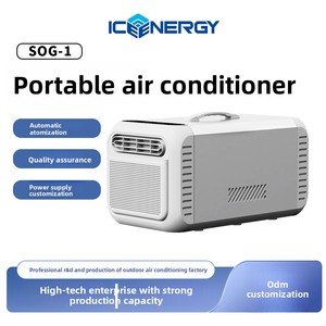 Aire Acondicionado Portátil para Auto, 2300 BTU, Ultrafino, Silencioso, Frío/Calor, Deshumidificación, Pantalla LED, No Apto para Acampar - Product Image 4