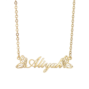 Collar con Nombre Personalizado, Simple, Hueco, con Doble Mariposa, Chapado en Oro, Eslabones de Acero Inoxidable, para Mujer y Hombre, UIONEN 2149 - Product Image 5