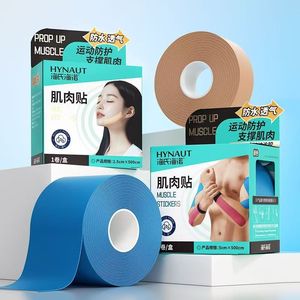 Kinesiology tape, kinesiology tape, elastic bandage, chest protector, knee and elbow protector, fitness protective <b>gear</b> for - Product Image 1