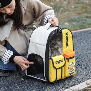 Huan Chong Cat <b>Backpack</b> Blue Yellow Breathable Large Capacity Pet Travel Bag - Product Image 3