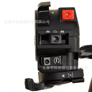 ชุดควบคุมพลาสติกสำหรับรถมอเตอร์ไซค์วิบาก Big Bull GY6 125 150cc พร้อมสวิตช์ 9 สาย 5 ฟังก์ชั่น พร้อมโช้คสตาร์ท - Product Image 2