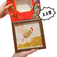 Cadre photo Chat porte-bonheur en or K, Ornement Feng Shui, Bac à trésor lingot d'or, Décoration porte-bonheur - Cadeau doré en gros