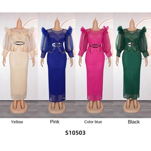 Robe de soirée ajustée pour femme africaine, avec manches lanternes en organza, grande taille, collection 2025 pour le commerce transfrontalier - Product Image 5