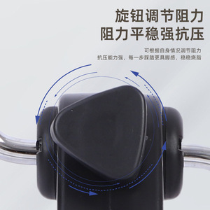 Mini <b>Pedal</b> <b>Exerciser</b> 36x53x34Cm Adjustable Resistance Home Office Fitness Equipment - Product Image 4