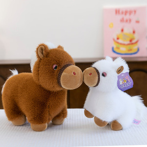 Último caballo enano Dun caballo de peluche de juguete de patas cortas caballo de peluche de juguete de peluche regalo para niños caballo de peluche - Product Image 1