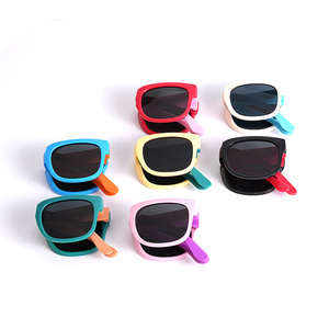 Gafas de Sol Polarizadas Plegables Unisex para Niños <span class=keywords><strong>con</strong></span> Protección UV, Gafas de Protección Solar Modernas para Bebés - Product Image 1