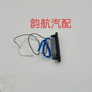 ชุดสวิตช์ฝาท้ายฮุนได 812602S000 สำหรับระบบล็อคกลางโซเรนโต ซานตาเฟ่ - Product Image 4