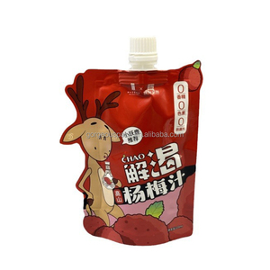 Pochettes personnalisées imprimées réutilisables pour aliments pour bébés, 500 ml, 1 L, portables, étanches, pour gelée, lait, liquides, avec bec verseur, pour usage extérieur - Product Image 1