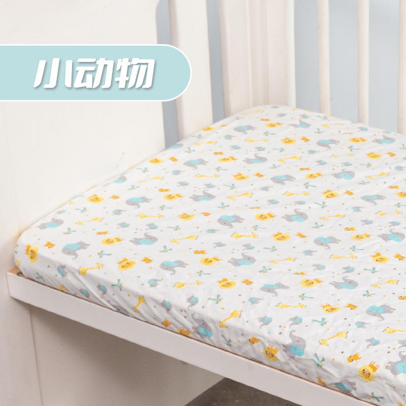 Petit éléphant 12060cm