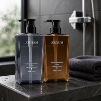 Ensemble de gel douche et shampoing parfumé pour homme, 500 ml, kit de soin pour le bain liquide, marque privée