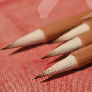<span class=keywords><strong>Pinceau</strong></span> à <span class=keywords><strong>encre</strong></span> extra large avec poils <span class=keywords><strong>de</strong></span> chèvre naturels pour la peinture et la calligraphie chinoise, manche long - Product Image 1