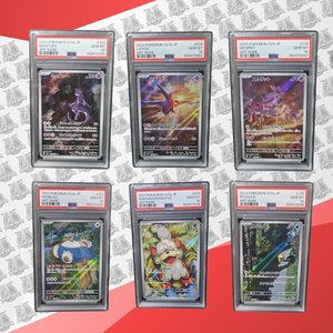 Caja Misteriosa de Juegos de Cartas, Edición JAP, Hecha de Papel Resistente de 10g, Gestión Manual con Seguimiento de Inventario de Shopify - Product Image 1