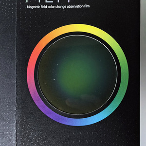 <strong>Magnetic</strong> Field Viewing Paper <strong>Supplier</strong> High Resolution Viewing Paper Display <strong>Magnetic</strong> Flux - Product Image 3