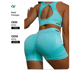 <span class=keywords><strong>Ensemble</strong></span> de <span class=keywords><strong>sport</strong></span> et fitness pour <span class=keywords><strong>femme</strong></span>, avec short de yoga à dos évidé, débardeur <span class=keywords><strong>push</strong></span>-<span class=keywords><strong>up</strong></span> à motif uni - Product Image 1