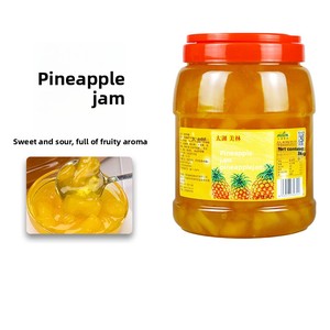Mermelada y Salsa de Piña Taihu Meilin, 3 kg, envasada, con trozos de piña, procedente de China continental, para té - Product Image 1