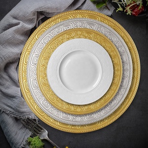 Набор керамических серебряных тарелок с тиснением, для свадьбы - Product Image 2