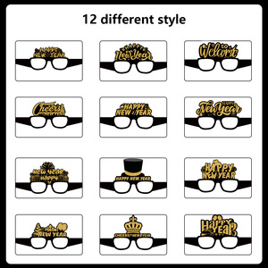 Gafas de Año Nuevo, Gafas de Fiesta Elegantes con Diseño Brillante, Artículos de Fiesta de Papel con Estampado Brillante para la Decoración de la Fiesta de Nochevieja 2027 - Product Image 3