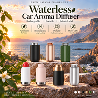 Diffuseur d'arômes de voiture DANQ Premium, rechargeable, commande tactile, sans eau, portable, pour chambre d'hôtel, cadeau, marché, logo personnalisé, OEM, ODM