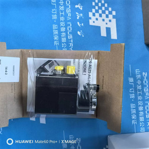 Actuador Eléctrico SIKO AG05-0018 24V 2A IP64 para Uso Industrial - Product Image 3